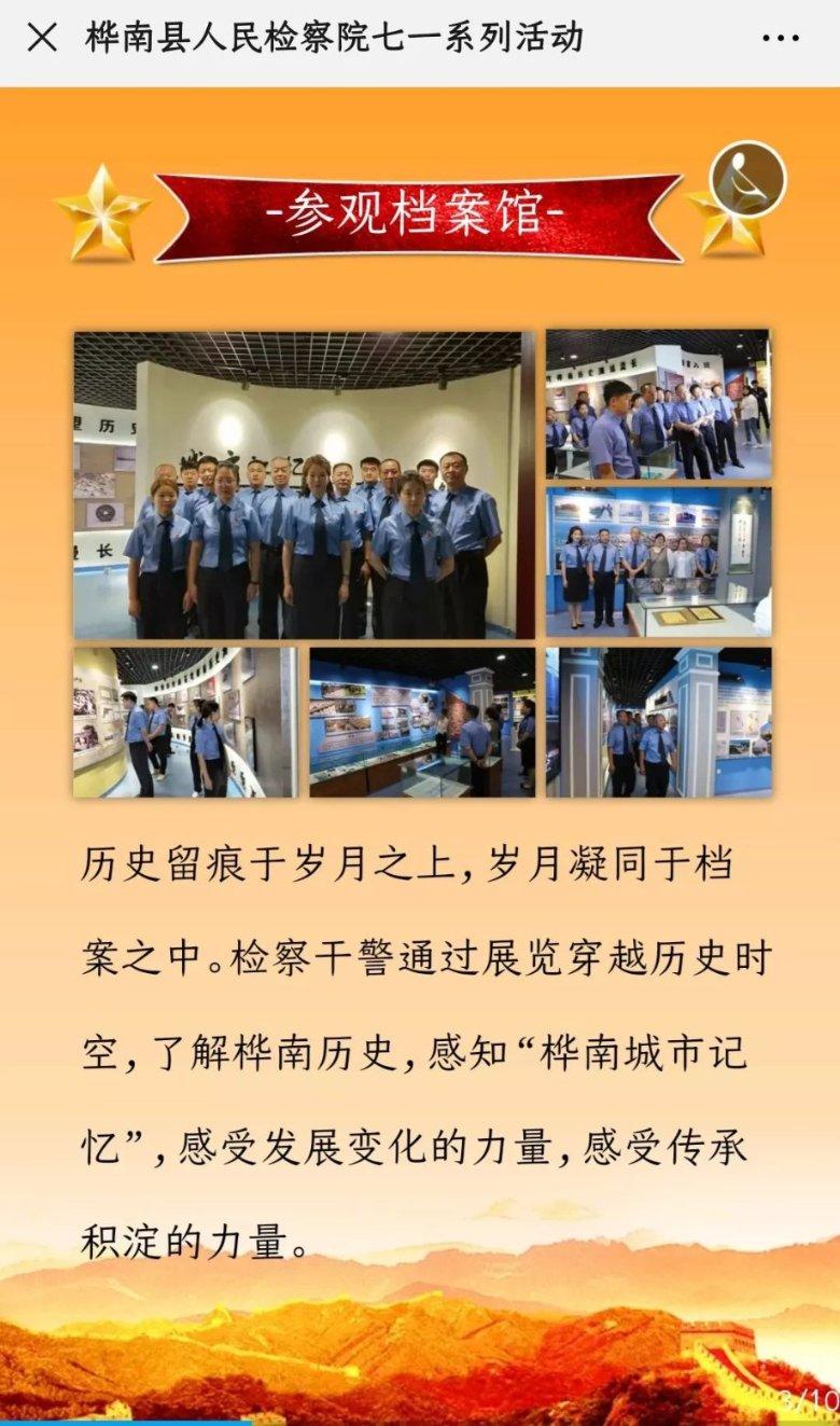 小猫钓鱼正版下载中文版